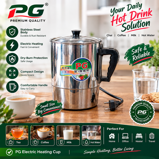 PG Stainless Steel Electric Heating Cup | Mini Electric Kettle for Tea, Coffee & Hot Water