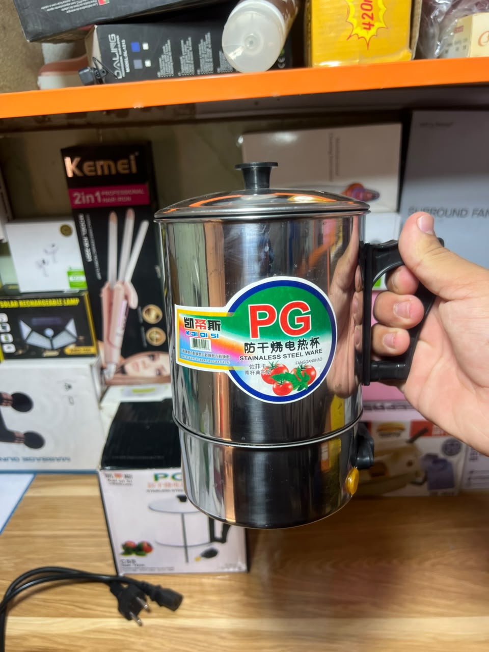 PG Stainless Steel Electric Heating Cup | Mini Electric Kettle for Tea, Coffee & Hot Water