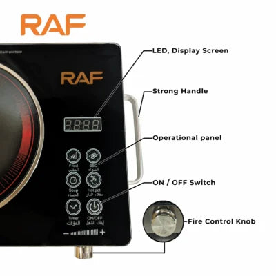 RAF Electric Stove R.8045 – 3500W Infrared Cooker